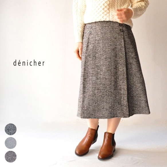 denicher DS194130 デニシェ ヘリンボンツイード マリンスカート 1枚目の画像