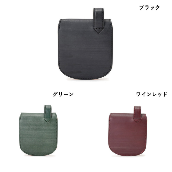 【刻印可】ズボンの後ろポケットに入れる方におすすめ　ヒップポケット革財布 　ブライドルレザー　MH1148 お任せ