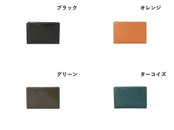 【刻印可】フリーポケット充実！長財布並みの収納力を持つミドルウォレット　ヴァケッタルクス　MH1455 イタリア製牛革のコンパクト財布３ ／ レッド※受注製作 U1660578464(12650円)