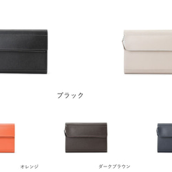 【刻印可】筆記用具も一緒に持ち歩ける　A５サイズ対応ノートカバー　エンボス　MH1275 10枚目の画像