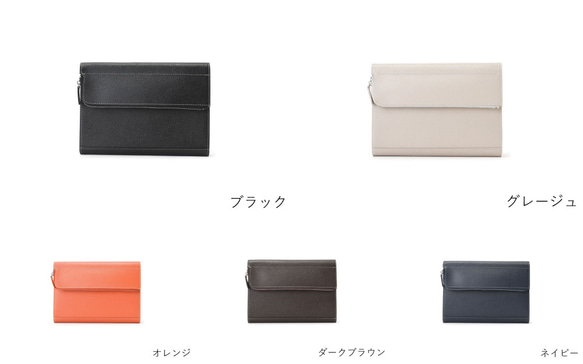 【刻印可】筆記用具も一緒に持ち歩ける　A５サイズ対応ノートカバー　エンボス　MH1275 10枚目の画像