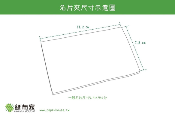 【紙布ホーム】名刺入れ段ボールグレー 5枚目の画像