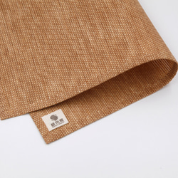 【紙布ホーム】ランチョンマット40×30cm天然素材紙糸織り薄茶色 1枚目の画像