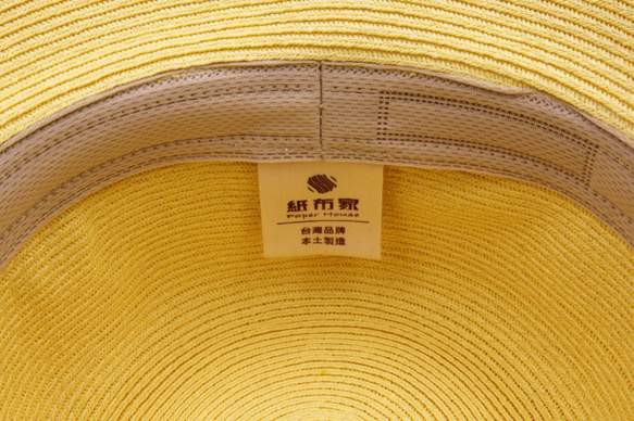 【紙布家】日式盆帽/漁夫帽（黃色）紙線編織 第4張的照片