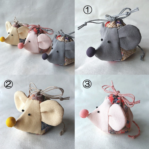 正絹ちりめん細工手作りキット ねずみ袋 キット ちりめんはや