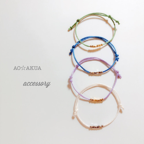 ペア♡フランス製サテンコードブレスレット＊ ブレスレット AO