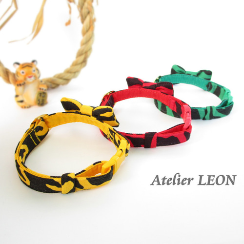 どどんと！トラ柄リボン＊猫ちゃん首輪 リード・首輪 Atelier LEON