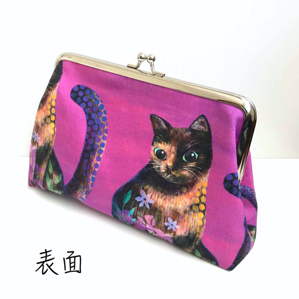 【新品未使用】SAKURAYAMA ネコ革ガマグチ ブラック 【送料無料】 178064597.jpg?cmsp_timestamp=