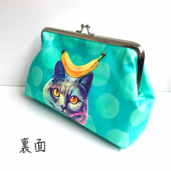 猫絵「ブリティッシュショートヘアーandバナナ」がま口ポーチ 3枚目の画像