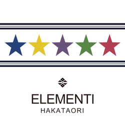 Hakata Ori 原創領結星星圖案和禮品圖案品牌顏色黃色正式/休閒婚禮派對 第5張的照片