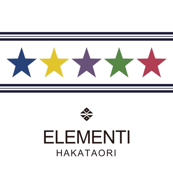 Hakata fab＆Border Star Pattern專用原裝煙罩時尚限量一個霜 第5張的照片
