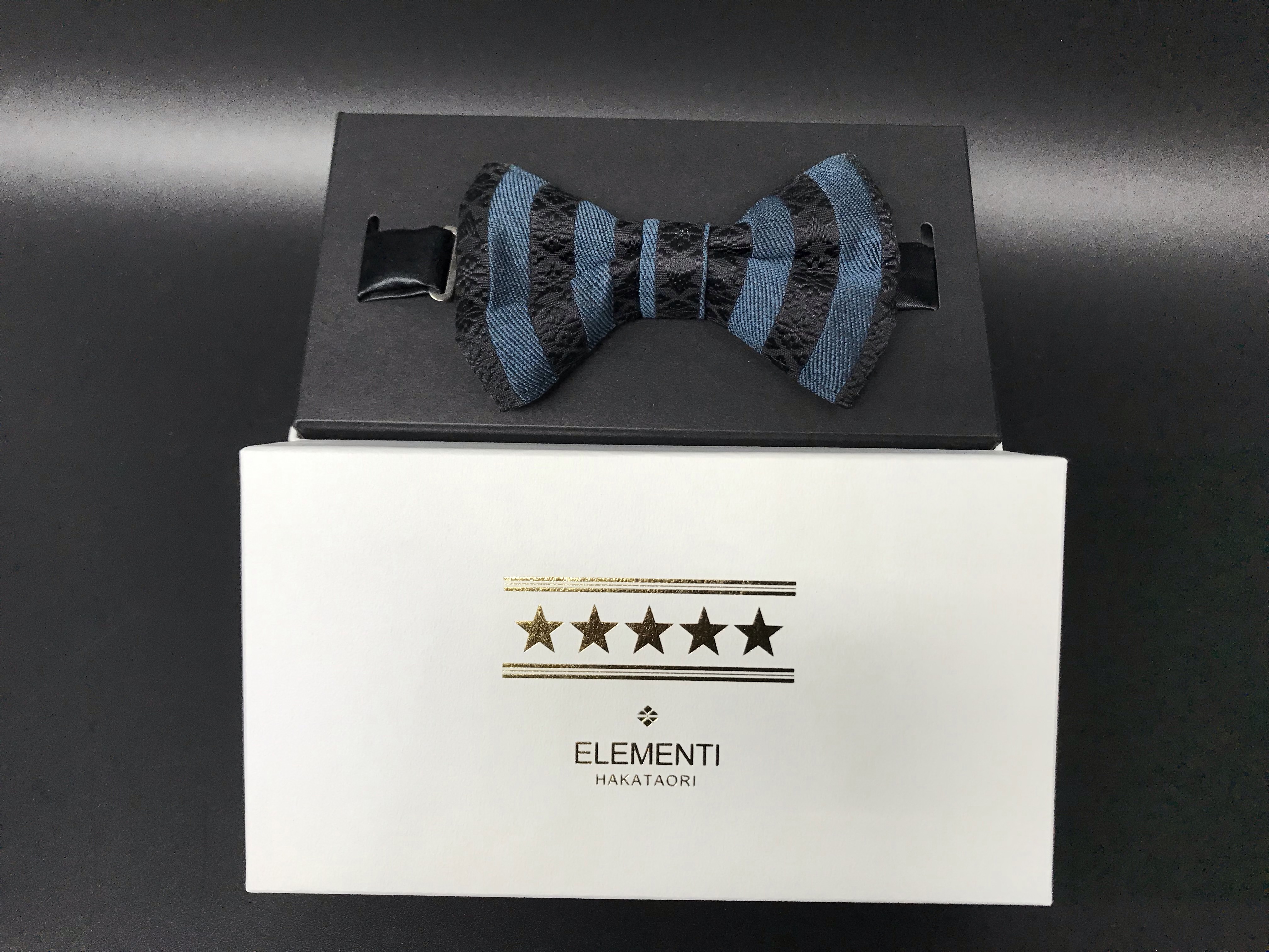 博多織 ストライプ星柄献上オリジナル蝶ネクタイ パーティー カジュアル 黒 鉄紺 おしゃれ