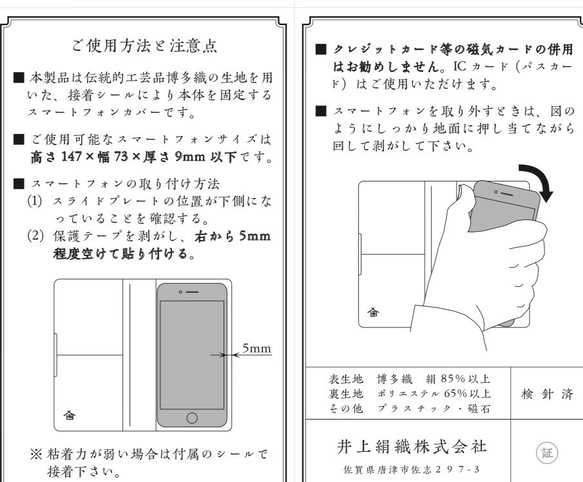  第5張的照片