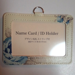 送料込み　薔薇パスケース　薔薇IDホルダー　薔薇社員証　ネームカード　花柄ネームホルダー　バラ　ブルーローズ 2枚目の画像