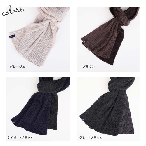 カシミア シルク ニットマフラー グレー/ブラック カシミヤシルクの単糸マフラー ダークグレー | iichi 日々の