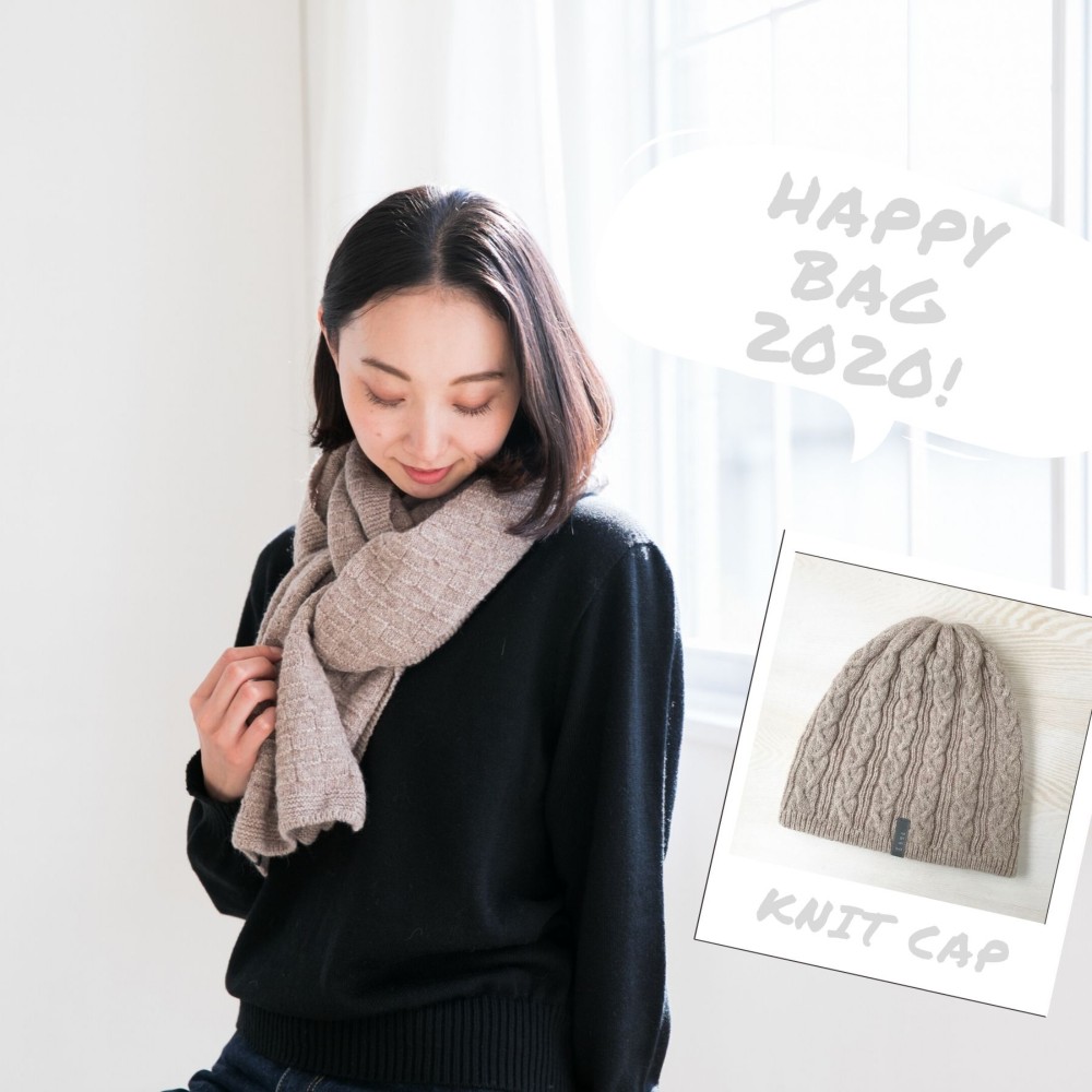 ﾉｸﾞﾁﾆｯﾄ 福袋【creema限定＊送料無料】色が選べるアンゴラマフラーと