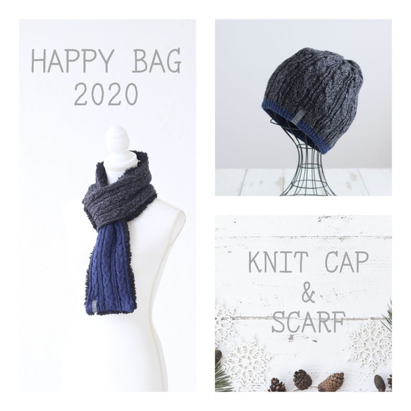 ﾉｸﾞﾁﾆｯﾄ 4色から選べるバイカラーマフラーとおそろいのニット帽