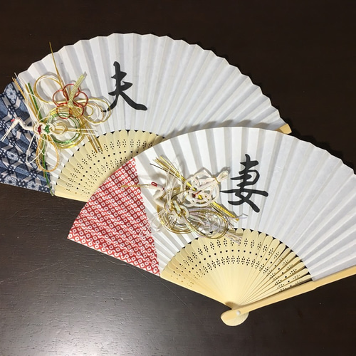 扇子プロップス 前撮り 3 その他オーダーメイド subuta 通販 4686728