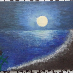 月と海(原画)(送料無料) 1枚目の画像