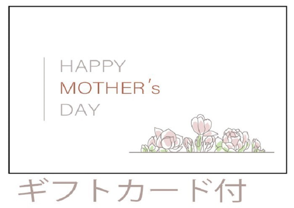 5月1日～8日にお届け　母の日ギフト商品　バラのアレンジメント  ベビーピンク 3枚目の画像