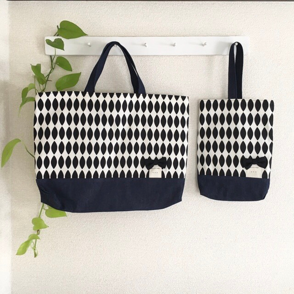 完売★不規則ドット柄　北欧　レッスンバッグ　サブでバッグ 在庫セール】大きめ☆名前タグ付きレッスンバッグとシューズバッグ