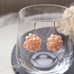 淡水パール　オレンジ　ハンドメイドピアス mimi33】淡水パールピアス[K10][Basic]｜アネモネ・シエナロゼ