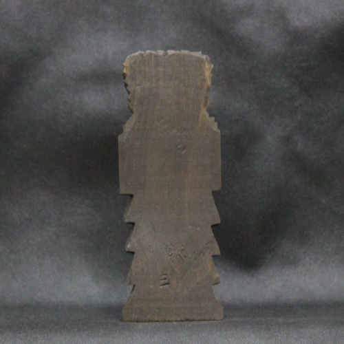 護法神（16cm クス材 着色 gh1411） 仏像 円空仏 木彫 彫刻 円空