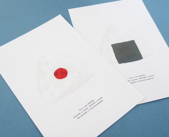 〈４枚セット〉海苔と梅のおにぎりポストカード 2枚目の画像