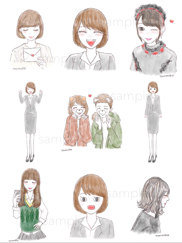 アナログ❁﻿ほんわかイラスト︎︎❁﻿お描きします SNSのアイコン、カップルさん、プレゼントにオススメです¨̮ 9枚目の画像