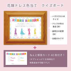 ハンドメイド 質問ページ 花・動物・フードetc. ときめき刺しゅうアクセサリー83 | 本の