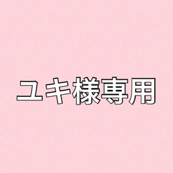 77560054_5