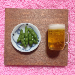 チョット一杯 ビールと枝豆 2枚目の画像