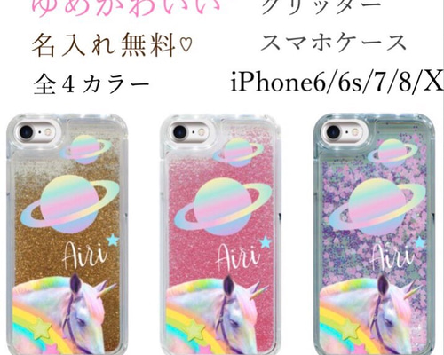 1_494f6d1fcae6ec19c6ebed370e06