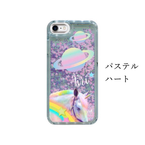 名入れ♡キラキラユニコーン✨リボンチャーム✨ブルーパープル系♡iPhoneケース 名入れ可能♩ユニコーン宇宙 グリッタースマホケース iPhoneケース