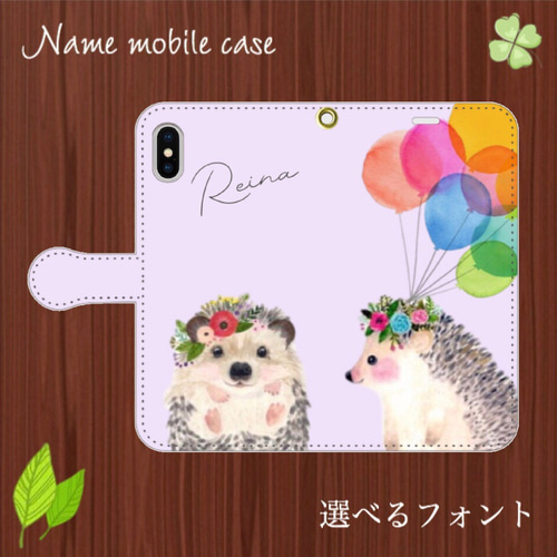 REINA@プロフ必読　9 REINA@プロフ必読様専用 9 reina @プロフ必読 プロフ必読！reina