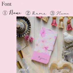 名入れ可能♩花柄ピンク 手帳型スマホケース オリジナルケース 4枚目の画像