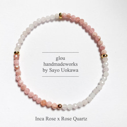 【魅力を高める】Inca Rose x Rose Quartz 1枚目の画像