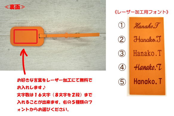 【受注生産】可愛いベルト仕様のネームタグ 5枚目の画像