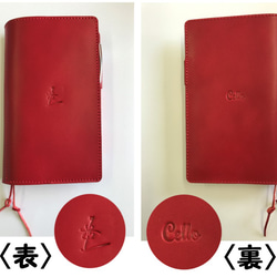 【受注生産】牛革使用　手帳カバー　全5色　 2枚目の画像
