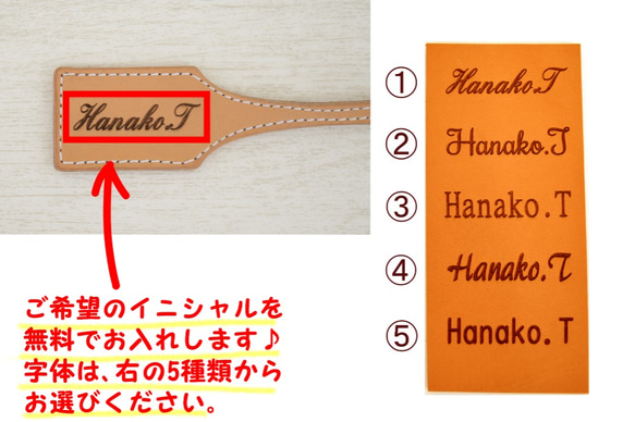 【受注生産】牛革使用　リボン付きネームタグ　全12色　 6枚目の画像