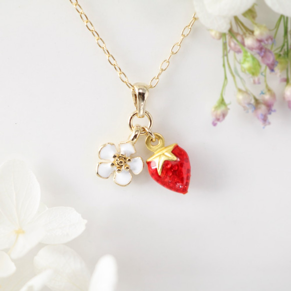 春いちごとお花のネックレス【えらべる長さ】苺 パール フルーツ