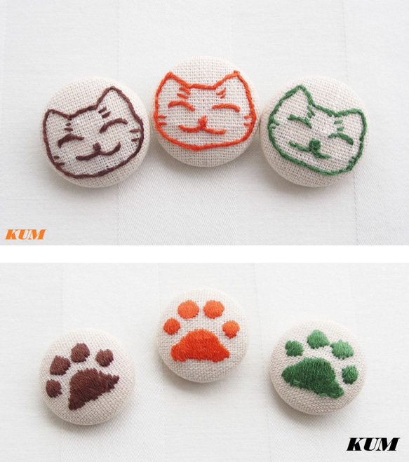 選べる6個セットのヘアゴム　肉球・猫の手刺繍入　くるみボタン 1枚目の画像