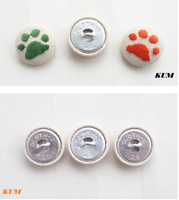 選べる6個セットのヘアゴム　肉球・猫の手刺繍入　くるみボタン 3枚目の画像