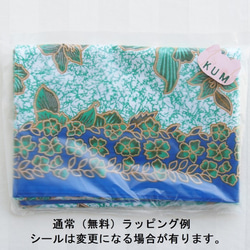 將重新組裝並展出-Snood 3 Botanical Navy Blue (61g) Print Batik 第9張的照片