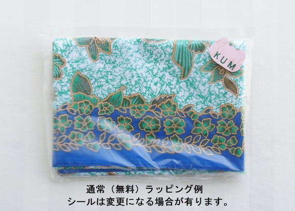 將重新組裝並展出-Snood 3 Botanical Navy Blue (61g) Print Batik 第9張的照片