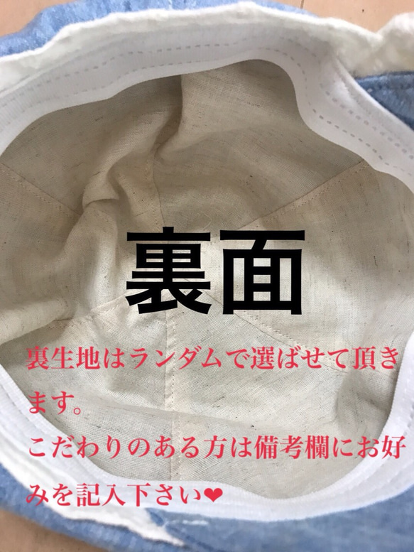秋冬に☆コーデュロイで作ったリボンのキャスケット 54cm〜 5枚目の画像