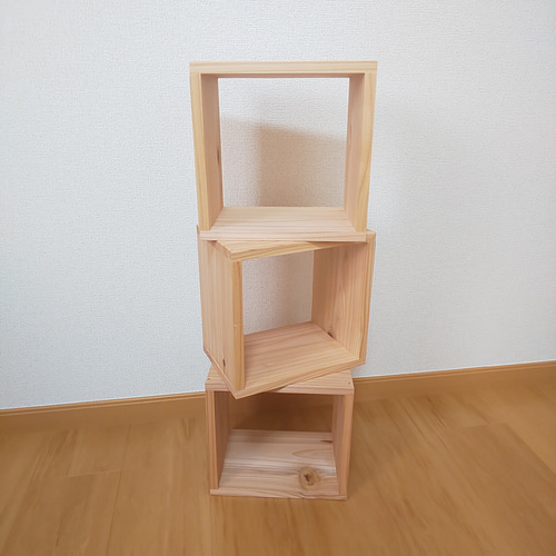 クリアニス仕上げ！セット価格】3個セット！オシャレなキューブ