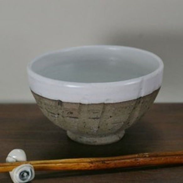 須恵器・まる茶碗（大）　白・黒 1枚目の画像