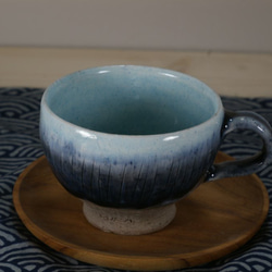 A・須恵器・コーヒーカップ・ブルー 5枚目の画像