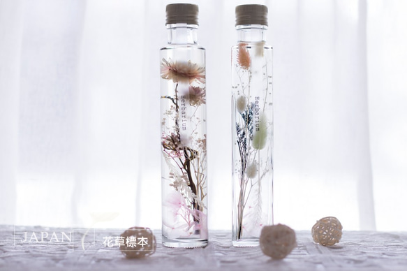 【花草標本】甜蜜輕粉/台灣玻璃瓶(200ml) 療癒系浮游花 日本最新流行 第3張的照片